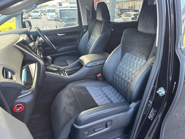 ヴェルファイア ２．５Ｚ　Ｇエディション（23枚目）