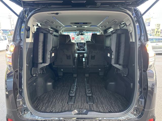 ヴェルファイア ２．５Ｚ　Ｇエディション（29枚目）