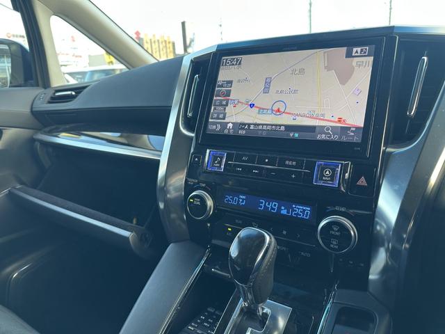 ヴェルファイア ２．５Ｚ　Ｇエディション（30枚目）