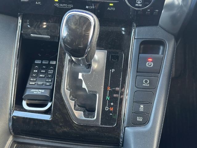 ヴェルファイア ２．５Ｚ　Ｇエディション（34枚目）