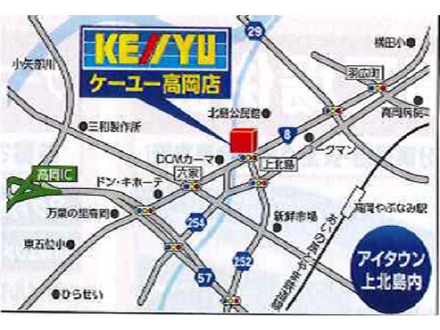 ヴェルファイア ２．５Ｚ　Ｇエディション（61枚目）