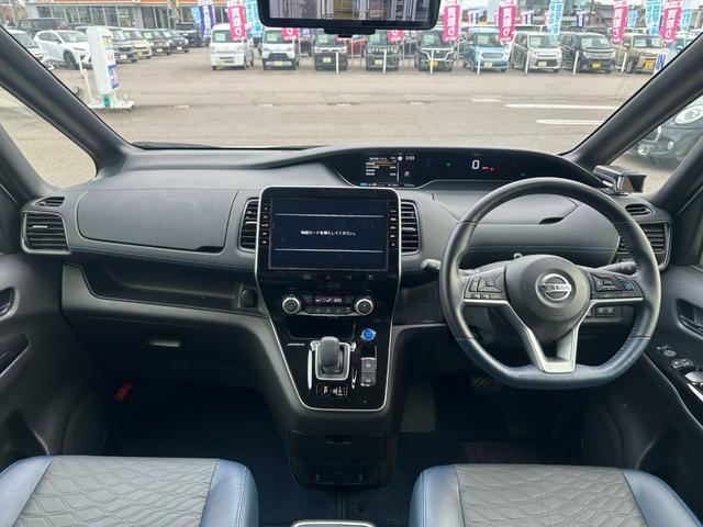 セレナ e-パワー オーテック セーフティパッケージ(3枚目)