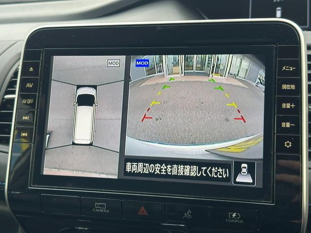 セレナ e-パワー オーテック セーフティパッケージ(4枚目)