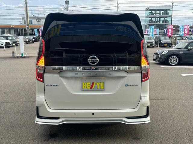 セレナ e-パワー オーテック セーフティパッケージ(17枚目)