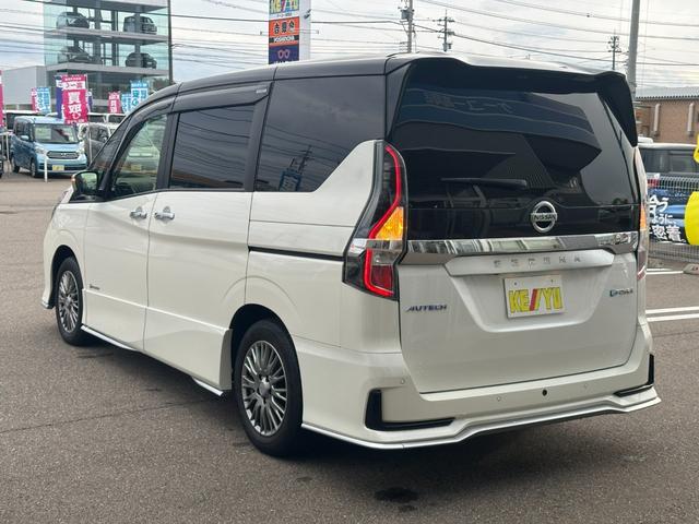 セレナ e-パワー オーテック セーフティパッケージ(18枚目)