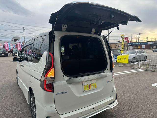 セレナ e-パワー オーテック セーフティパッケージ(32枚目)