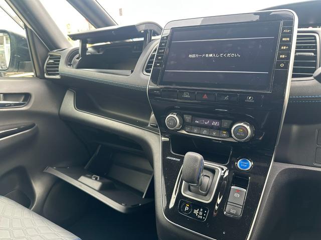 セレナ e-パワー オーテック セーフティパッケージ(33枚目)