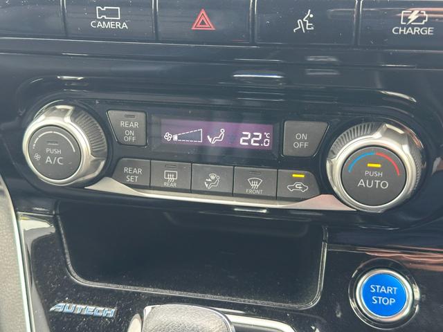 セレナ e-パワー オーテック セーフティパッケージ(34枚目)