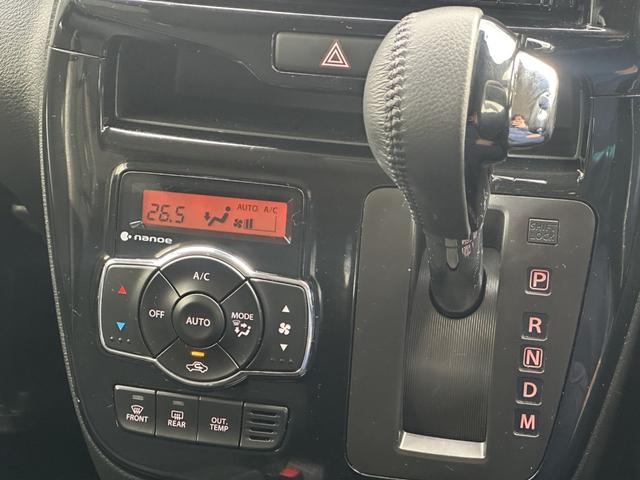 ソリオバンディット ハイブリッドＭＶ（33枚目）