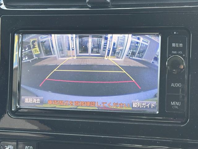 プリウス Ａ（4枚目）