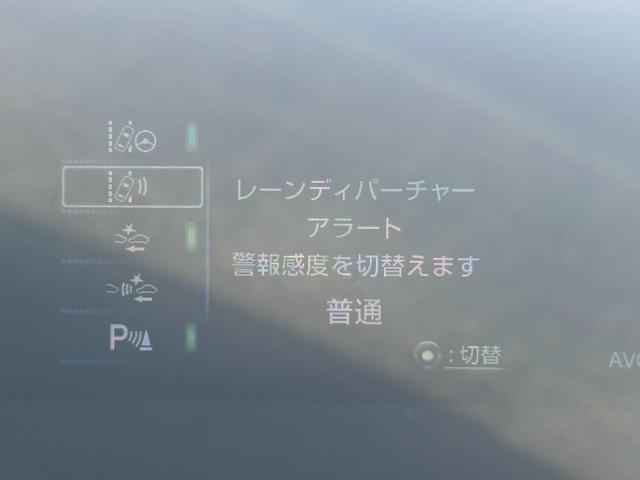 プリウス Ａ（5枚目）