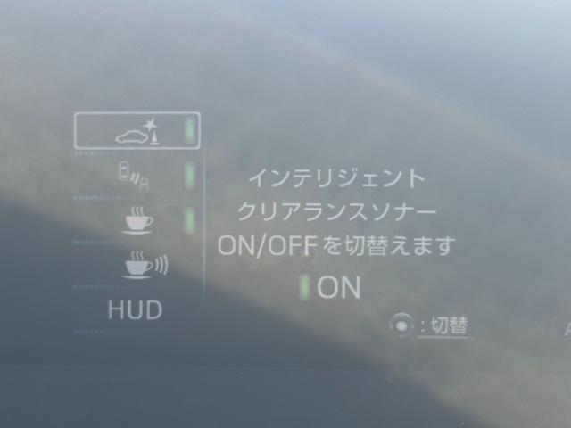 プリウス Ａ（7枚目）