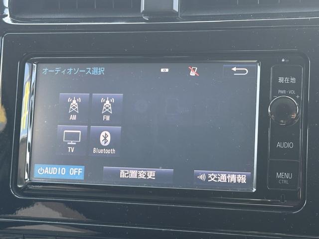 プリウス Ａ（30枚目）