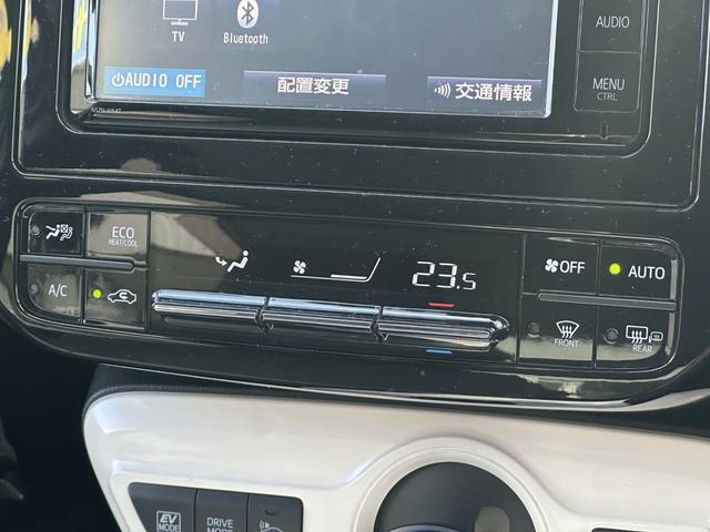 プリウス Ａ（31枚目）