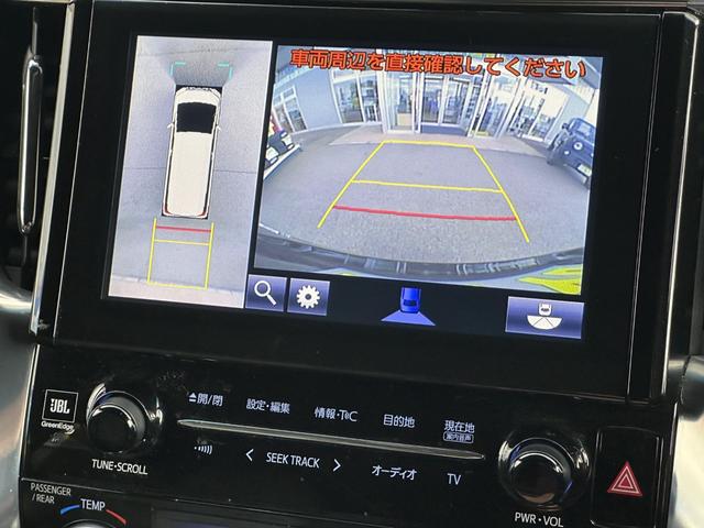 アルファードハイブリッド エグゼクティブラウンジ【愛知県仕入/禁煙】【衝突軽減】 【ツインサンルーフ】【全方位カメラ】【9型純正ナビ/DVD再生/BTオーデイオ/USB】【13.3型後席モニター】【両側自動ドア】【電動リアゲート】【追従クルコン/コーナーセンサー】【ETC】(4枚目)