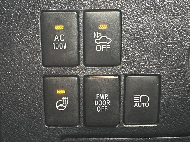 アルファードハイブリッド エグゼクティブラウンジ【愛知県仕入/禁煙】【衝突軽減】 【ツインサンルーフ】【全方位カメラ】【9型純正ナビ/DVD再生/BTオーデイオ/USB】【13.3型後席モニター】【両側自動ドア】【電動リアゲート】【追従クルコン/コーナーセンサー】【ETC】(8枚目)