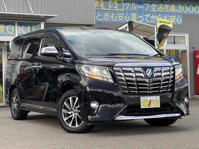 アルファードハイブリッド エグゼクティブラウンジ【愛知県仕入/禁煙】【衝突軽減】 【ツインサンルーフ】【全方位カメラ】【9型純正ナビ/DVD再生/BTオーデイオ/USB】【13.3型後席モニター】【両側自動ドア】【電動リアゲート】【追従クルコン/コーナーセンサー】【ETC】(12枚目)