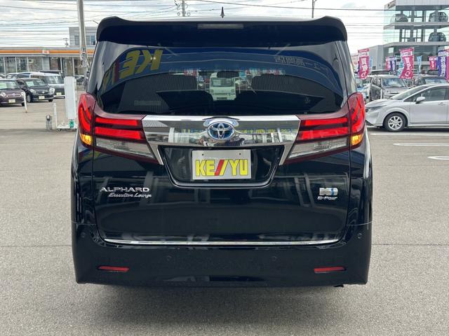 アルファードハイブリッド エグゼクティブラウンジ【愛知県仕入/禁煙】【衝突軽減】 【ツインサンルーフ】【全方位カメラ】【9型純正ナビ/DVD再生/BTオーデイオ/USB】【13.3型後席モニター】【両側自動ドア】【電動リアゲート】【追従クルコン/コーナーセンサー】【ETC】(15枚目)