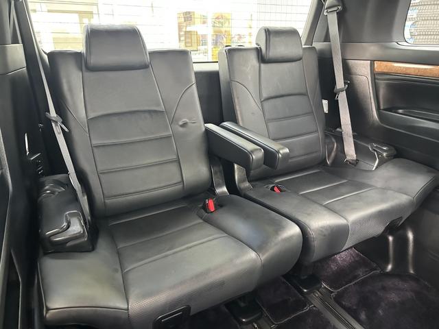 アルファードハイブリッド エグゼクティブラウンジ【愛知県仕入/禁煙】【衝突軽減】 【ツインサンルーフ】【全方位カメラ】【9型純正ナビ/DVD再生/BTオーデイオ/USB】【13.3型後席モニター】【両側自動ドア】【電動リアゲート】【追従クルコン/コーナーセンサー】【ETC】(21枚目)