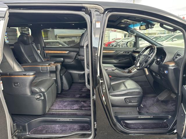 アルファードハイブリッド エグゼクティブラウンジ【愛知県仕入/禁煙】【衝突軽減】 【ツインサンルーフ】【全方位カメラ】【9型純正ナビ/DVD再生/BTオーデイオ/USB】【13.3型後席モニター】【両側自動ドア】【電動リアゲート】【追従クルコン/コーナーセンサー】【ETC】(22枚目)