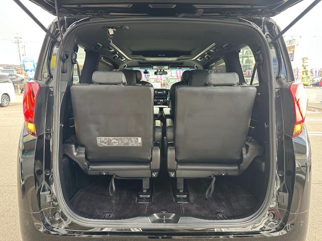 アルファードハイブリッド エグゼクティブラウンジ【愛知県仕入/禁煙】【衝突軽減】 【ツインサンルーフ】【全方位カメラ】【9型純正ナビ/DVD再生/BTオーデイオ/USB】【13.3型後席モニター】【両側自動ドア】【電動リアゲート】【追従クルコン/コーナーセンサー】【ETC】(27枚目)