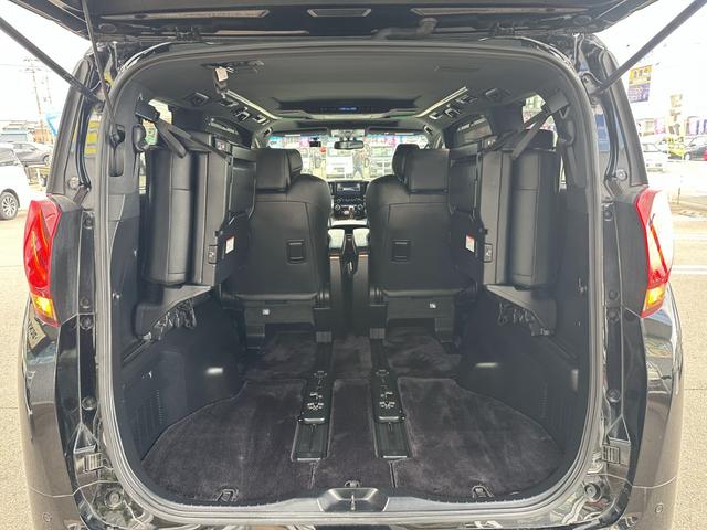 アルファードハイブリッド エグゼクティブラウンジ【愛知県仕入/禁煙】【衝突軽減】 【ツインサンルーフ】【全方位カメラ】【9型純正ナビ/DVD再生/BTオーデイオ/USB】【13.3型後席モニター】【両側自動ドア】【電動リアゲート】【追従クルコン/コーナーセンサー】【ETC】(28枚目)