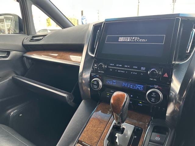 アルファードハイブリッド エグゼクティブラウンジ【愛知県仕入/禁煙】【衝突軽減】 【ツインサンルーフ】【全方位カメラ】【9型純正ナビ/DVD再生/BTオーデイオ/USB】【13.3型後席モニター】【両側自動ドア】【電動リアゲート】【追従クルコン/コーナーセンサー】【ETC】(29枚目)