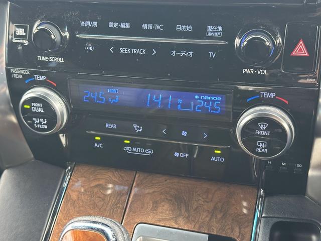 アルファードハイブリッド エグゼクティブラウンジ【愛知県仕入/禁煙】【衝突軽減】 【ツインサンルーフ】【全方位カメラ】【9型純正ナビ/DVD再生/BTオーデイオ/USB】【13.3型後席モニター】【両側自動ドア】【電動リアゲート】【追従クルコン/コーナーセンサー】【ETC】(31枚目)