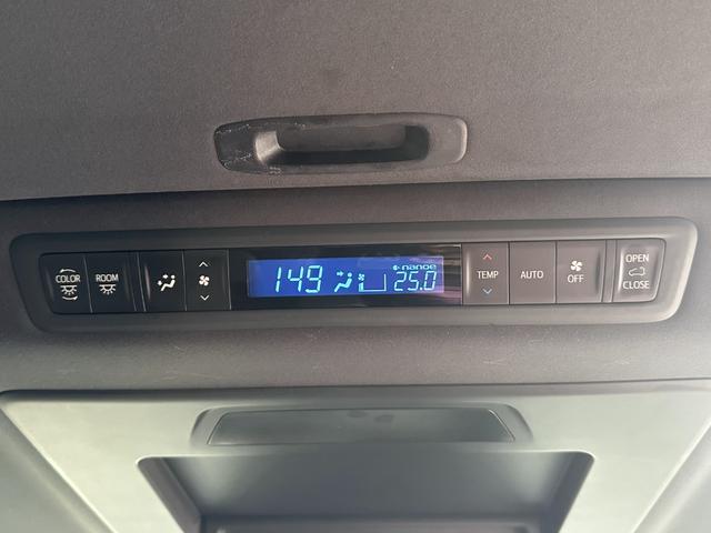 アルファードハイブリッド エグゼクティブラウンジ【愛知県仕入/禁煙】【衝突軽減】 【ツインサンルーフ】【全方位カメラ】【9型純正ナビ/DVD再生/BTオーデイオ/USB】【13.3型後席モニター】【両側自動ドア】【電動リアゲート】【追従クルコン/コーナーセンサー】【ETC】(43枚目)