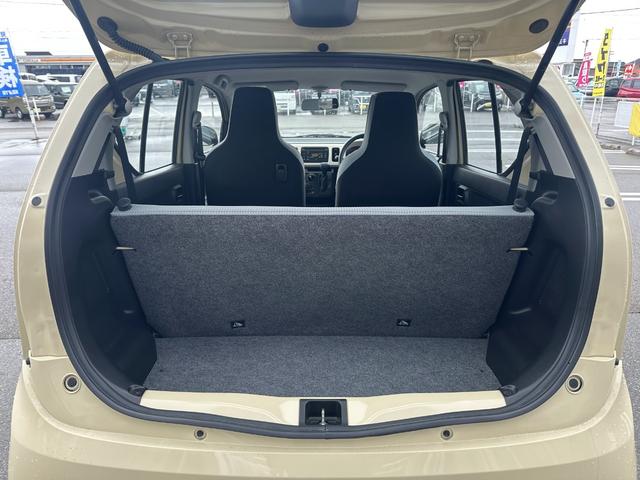 アルト F【福岡県仕入/禁煙】【純正CDオーデイオ/AUX】 【R5年製造ダンロップオールシーズンタイヤ】【横滑り防止装置】【ヘッドライトレベライザー】【UVカットガラス】【盗難防止装置】(23枚目)