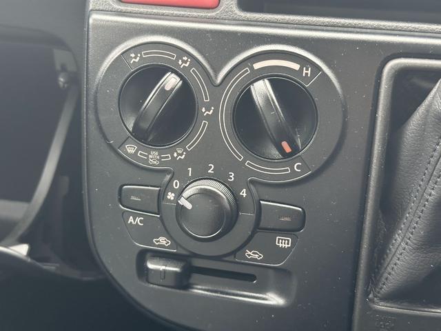 アルト F【福岡県仕入/禁煙】【純正CDオーデイオ/AUX】 【R5年製造ダンロップオールシーズンタイヤ】【横滑り防止装置】【ヘッドライトレベライザー】【UVカットガラス】【盗難防止装置】(26枚目)