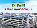 GOONETカタログ値 JC08モード燃費16.0km/リットル
