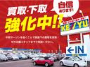 GOONETカタログ値 JC08モード燃費16.0km/リットル