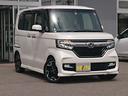 Ｎ－ＢＯＸカスタム Ｇ・ＥＸターボホンダセンシング【禁煙１オーナー】【埼玉仕入】　【衝突軽減＆車線逸脱警報】【純正８型Ｂｌｕｅｔｏｏｔｈ対応地デジナビ】【純正ドラレコ】両側電動ドア　ＬＥＤオートライト＆ＬＥＤフォグ　ＥＴＣ　後カメラ　ハーフレザー　後席サンシェード　コーナーセンサー（5枚目）