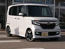 Ｇ・Ｌターボホンダセンシング【タイミングチェーン】禁煙　【衝突軽減＆車線逸脱】【純正８型Ｂｌｕｅｔｏｏｔｈ対応地デジナビ】【ユピテル製ドラレコ】レーダークルコン　両側電動ドア　ハーフレザー　ＬＥＤオートライト＆ＬＥＤフォグ　後カメラ　ＥＴＣ　パドルシフト（14枚目）