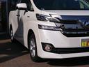 Ｘ【４ＷＤ】【ツインサンルーフ】【１２型後席モニター】禁煙車　【京都仕入】【純正９型Ｂｌｕｅｔｏｏｔｈ対応地デジナビ】クルコン　両側電動ドア　１００Ｖ電源　ハーフレザー　ＬＥＤオートライト＆フォグ　後カメラ　電動パーキング　コーナーセンサー　後席オートＡ／Ｃ(12枚目)