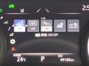 Ｚ（9枚目）