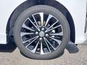 165/55R15