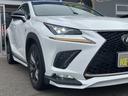ＮＸ３００　Ｆスポーツ（51枚目）