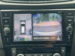 純正９型ＳＤナビ【ＭＭ５１７Ｄ−Ｌ】☆アラウンドビューカメラ☆バックカメラ☆Ｂｌｕｅｔｏｏｔｈオーディオ☆ＡｐｐｌｅＣａｒＰｌａｙ☆ＡｎｄｒｏｉｄＡｕｔｏ☆ＤＶＤ＆ＣＤ再生☆ブルーーレイ再生 4