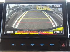 純正１０インチＳＤナビ（ＮＳＺＮ−Ｚ６６Ｔ）☆バックカメラ☆フルセグ☆Ｂｌｕｅｔｏｏｔｈオーディオ☆ＣＤ／ＤＶＤ☆ＳＤ 4