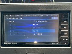 パナソニック製ＳＤナビ☆ＣＮ−ＨＥ０１ＷＤ☆地デジ☆Ｂｌｕｅｔｏｏｔｈ☆ＤＶＤ再生☆ミュージックサーバー☆ 4