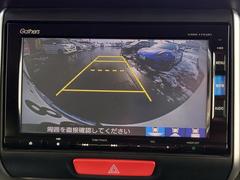 純正ＳＤナビ【ＶＸＭ−１７５ＶＦｉ】☆バックカメラ☆フロントカメラ☆フルセグ☆ＤＶＤ＆ＣＤ再生☆ミュージックサーバー 4