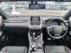 【車線逸脱警報】【純正８型ナビ／地デジ／ＢＴ再生／バックカメラ】【デジタルインナーミラー】【ＬＥＤオートライト】【ヒーター付電動黒革シート】追従クルコン　コーナーセンサー　ＥＴＣ２．０　パドルシフト 3