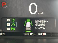 ������æ�ٹ�������ﳲ�ڸ������ƥ�����ꥢ��󥹥��ʡ� 5