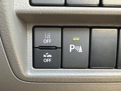 ﳲڸƥæٹꥢ󥹥ʡ 4