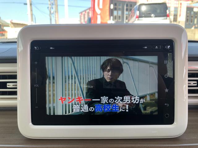 アルトラパン スズキ s 全方位モニター付メモリーナビ装着車 4wd ワンオーナー 禁煙車 フルセグ オートライト スマートキー アイドリングストップ シートヒーター dvd cd 富山県 s 全方位モニター付メモリーナビ装着車 4wd ワンオーナー 禁煙車 フルセグ アルトラパン スズキ s 全方位モニター付メモリーナビ装着車 4wd ワンオーナー 禁煙車 フルセグ オートライト スマートキー アイドリングストップ シートヒーター dvd cd 富山県 s 全方位モニター付メモリーナビ装着車 4wd ワンオーナー 禁煙車 フルセグ