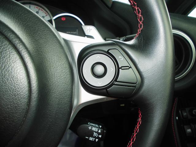 ８６ ＧＴ　★禁煙車★オートエアコン★オートライト★ワンオーナー★電動格納ミラー★ＥＴＣ★ＬＥＤヘッドライト★Ｂｌｕｅｔｏｏｔｈ接続可能★バックモニター★パドルシフト★横滑り防止システム★パワーウインドウ（33枚目）