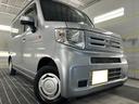 Ｎ－ＶＡＮ Ｌ・ホンダセンシング　禁煙車　ワンオーナー　キーレスエントリー　スマートキー　ＴＶ　ナビ（3枚目）