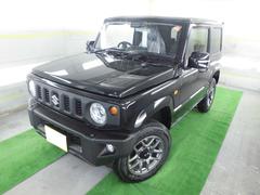 饹ƥ󥰡ʥӥ󡢣ţԣäʤɡ¾ΥѡĤμդѤΤ̤⾵äƤޤޤΤȲǤ⤪Ǥ 6